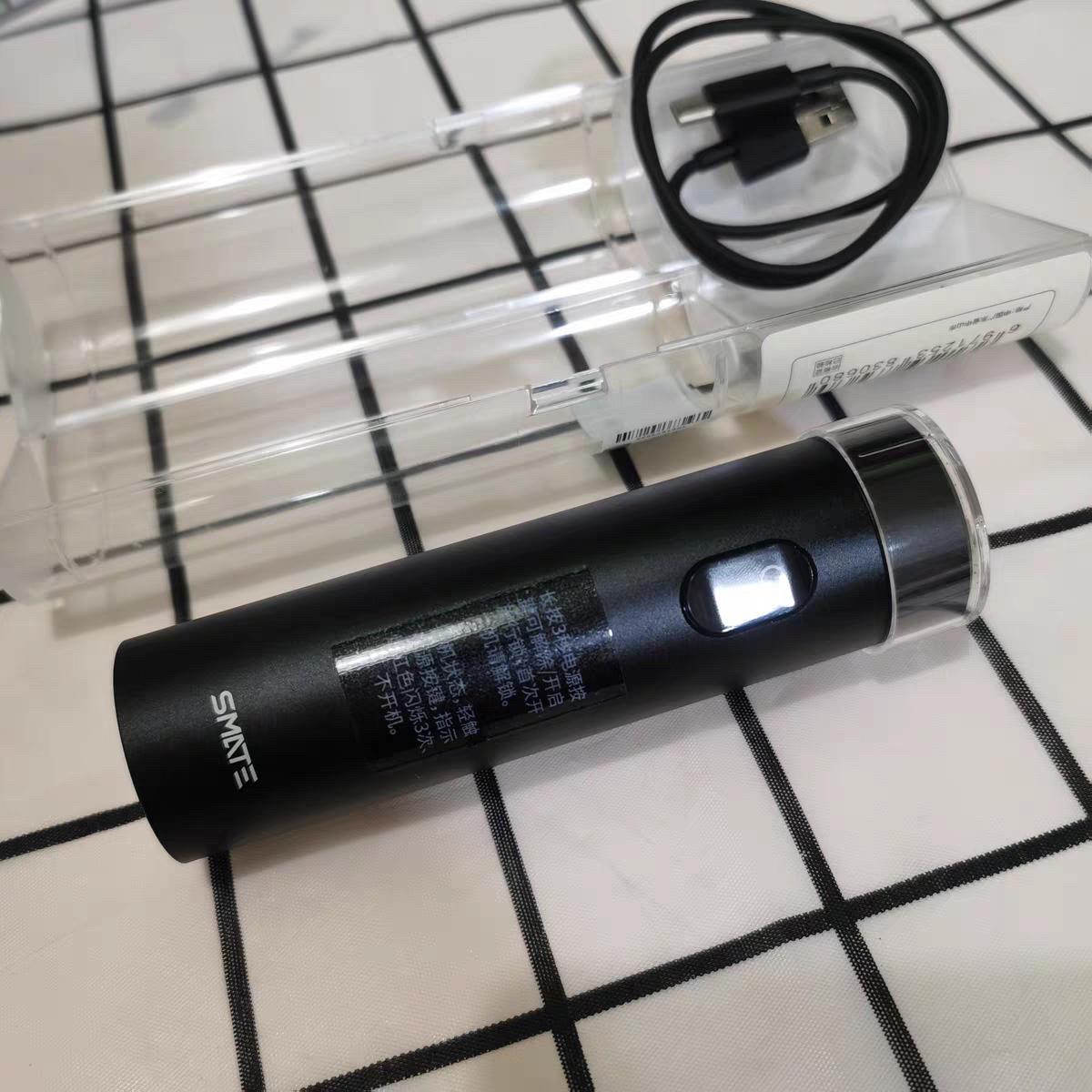 须眉 电动刮胡刀使用体验